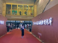 -大光明电影院(南京西路店)