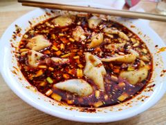 -尤素福东举院饺子馆