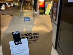 -Kyochon1991校村炸鸡(杨高中路店)