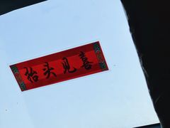 -七寻八找·胡同菜