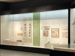 -东莞展览馆