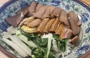Goose Liver and Goose Rice