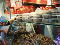 -张鸭子重庆特产卤味小吃(未来国际店)