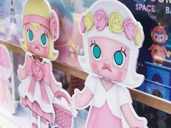 -泡泡玛特POPMART(大卫城店)