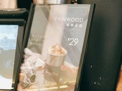 -BeauTea水仙(coco park店)
