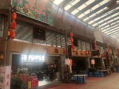 门面-竹林柴火鸡(高原明珠店)