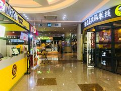 -紫荆广场·花漫里