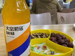 -清真·伊清阁餐厅