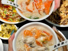 -皮蛋弟砂锅店(总店)