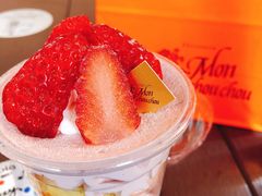 -檬舒舒MonChouChou(久光百货店)