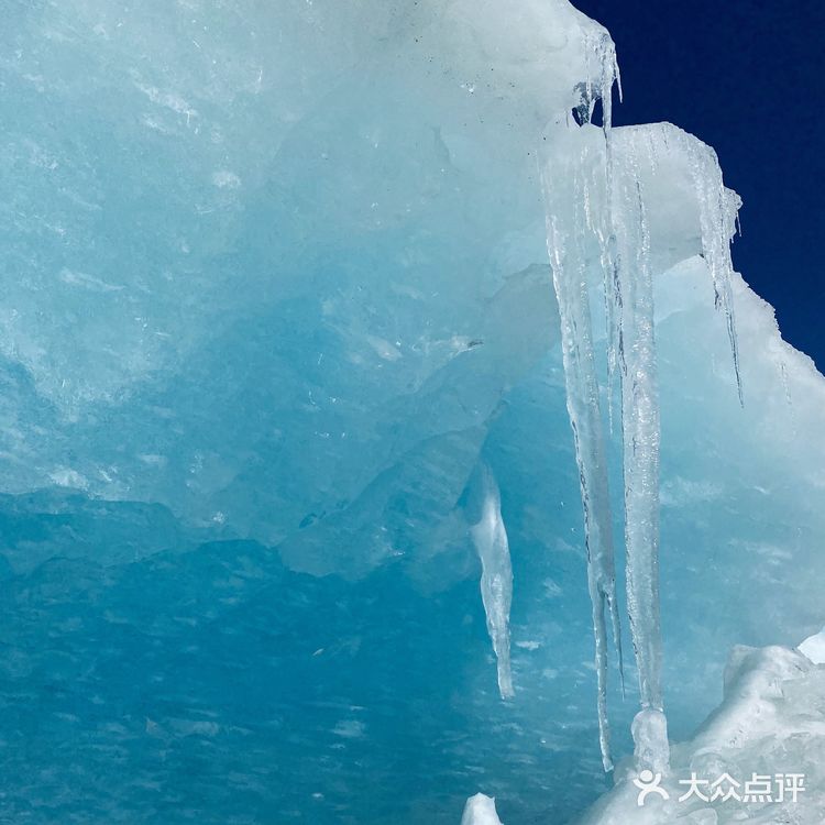 行走 壮美的来古蓝色冰川，冰月静谧世界