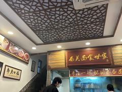 -恩宁刘福记(东华东路店)