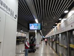 -龙溪路(地铁站)