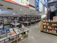 -湖南图书城(芙蓉中路店)