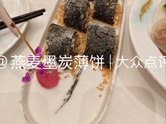-沙河粉村·国家非遗传承(云台店)