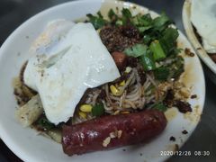 -宋记海南粉传承老店(人民西路店)
