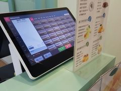 -薇薇安千层蛋糕(府城店)