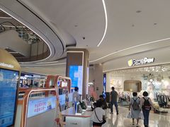 -天河领展广场
