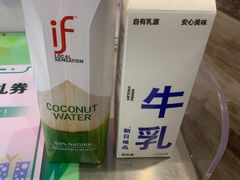 -blt精品超市(北京银座店)