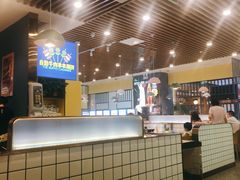 -燃尖儿自助串串火锅(新业广场店)