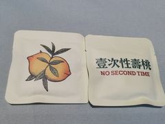 -肥福排档(星光店)
