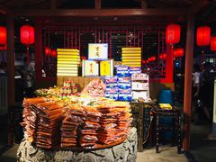 -周师兄大刀腰片火锅(洪崖洞旗舰店)