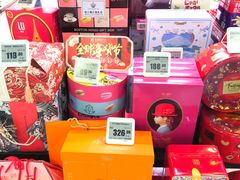 -G-Super 绿地优选(徐汇绿地缤纷城店)