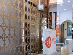 -君德澜酒家·创意粤菜(金山谷店)