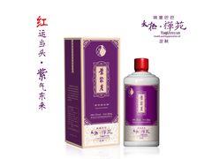 -太极禅苑