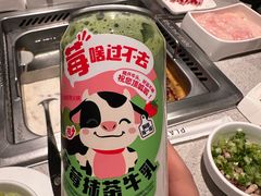 -海底捞火锅(芜湖银泰城店)