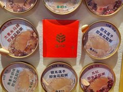 -盒马鲜生(岭南新世界店)