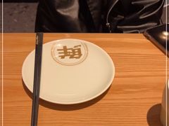 -船歌·鱼水饺青岛菜(国贸商城店)