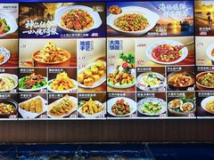 -品味居·首店·大连鲜活海鲜大连菜(东港店)
