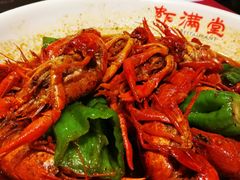 -虾满堂(瑞虹店)
