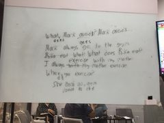 -诺亚雅思托福北郊中心(凤城路店)