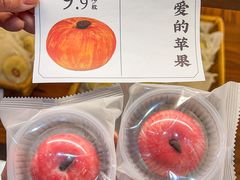 -祥禾饽饽铺·中式糕点(天津河东美福园店)
