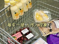 -山姆会员商店(杨桥西路店)