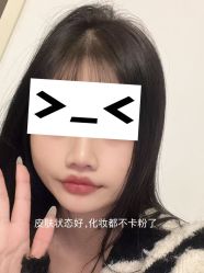 -广州健丽·去眼袋医疗美容机构