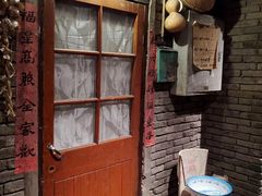 -和平菓局(王府井店)