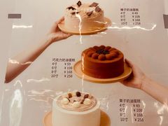 -来噻布布 Lets BUBU