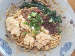 豌杂面-丁丁猫重庆小面(徐州路店)