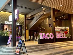 -Taco Bell 塔可钟(民田路店)