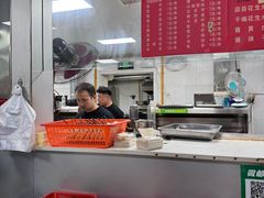 -张杨烤菜(渭南总店)