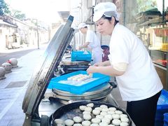 -长发西饼(临顿路店)
