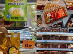 -金铂广场(龙归店)