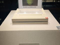 -四川宋瓷博物馆