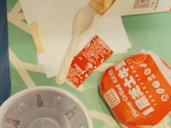 -汉堡王(北京三里屯购物中心)