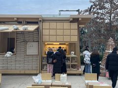 -Cycle&Cycle Artisan(天目里店)