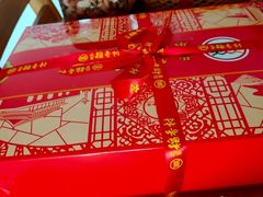 -北京稻香村(第三店)