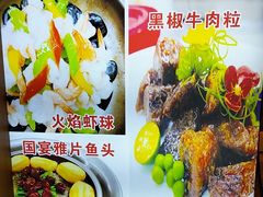 -大鹏饭店·金陵家宴(奥体中心店)